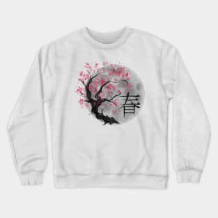 Bonsai Whispers Sakura Burst Crewneck Sweatshirt